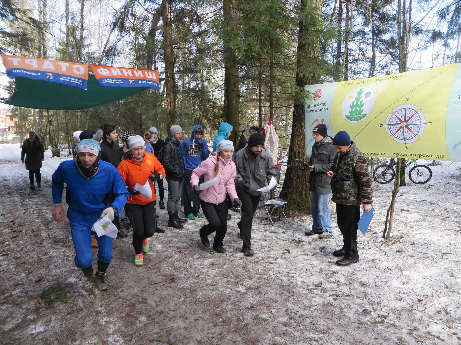 Соревнования по спортивному ориентированию в Малино – события на сайте «Московские Сезоны»