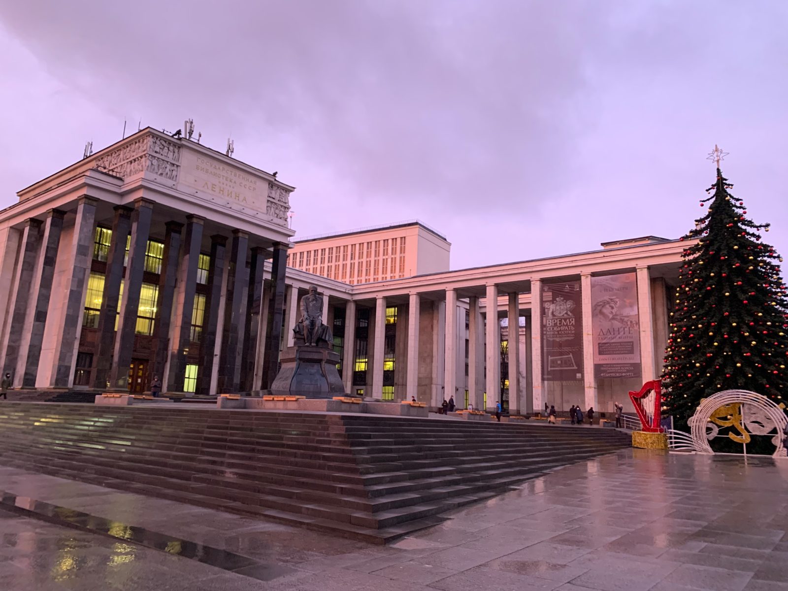 Концерт-спектакль «Прикосновение вечности. Чехов» – события на сайте «Московские Сезоны»