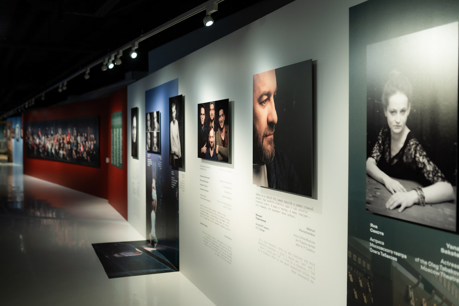 Выставка «Год театра. Занавес!» в парке «Зарядье» – события на сайте «Московские Сезоны»