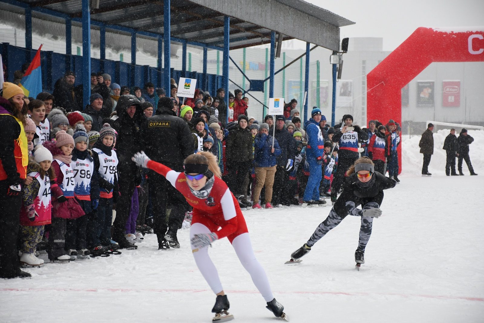 «Лед надежды нашей»: соревнования конькобежцев в поселении Московский – события на сайте «Московские Сезоны»