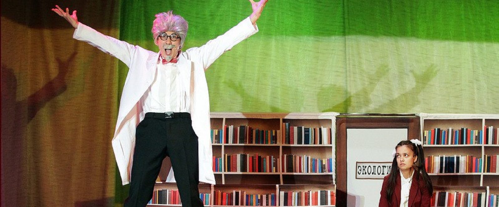 Спектакль «Страна здоровья» в Москонцерте на Пушечной – события на сайте «Московские Сезоны»