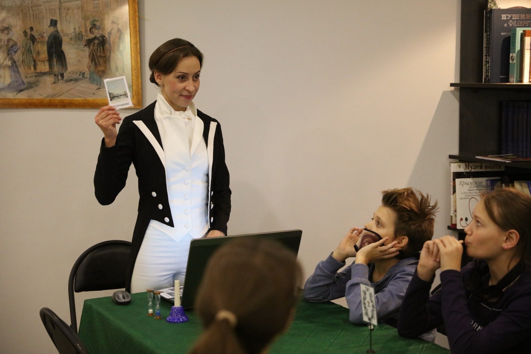 Игра «Мафия» в Государственном музее А.С. Пушкина – события на сайте «Московские Сезоны»