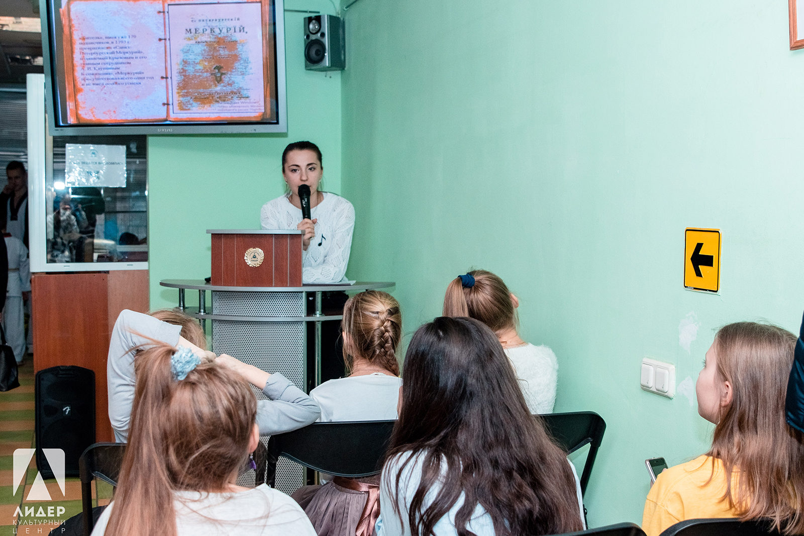 Международный день памяти жертв холокоста в культурном центре «Лидер» – события на сайте «Московские Сезоны»