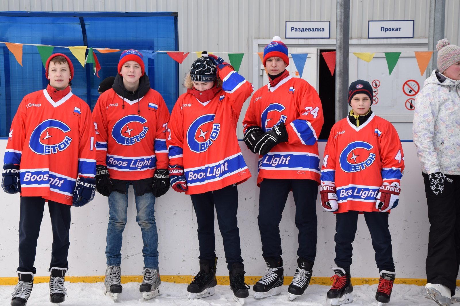 «Лед надежды нашей» в Отрадном – события на сайте «Московские Сезоны»