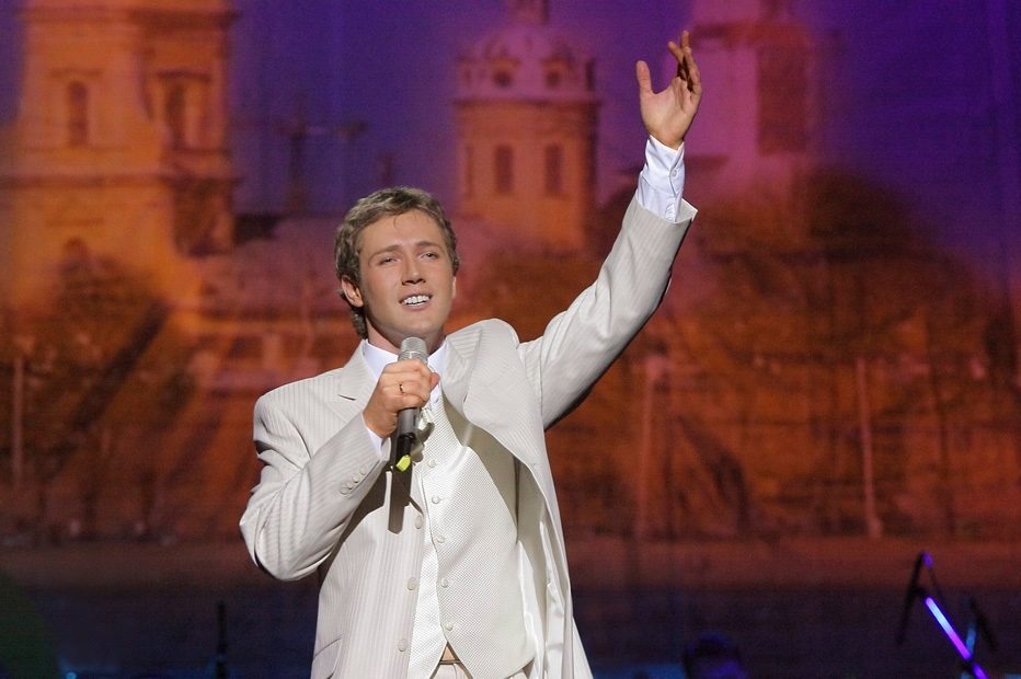 Концерт Евгения Южина в Доме музыки – события на сайте «Московские Сезоны»