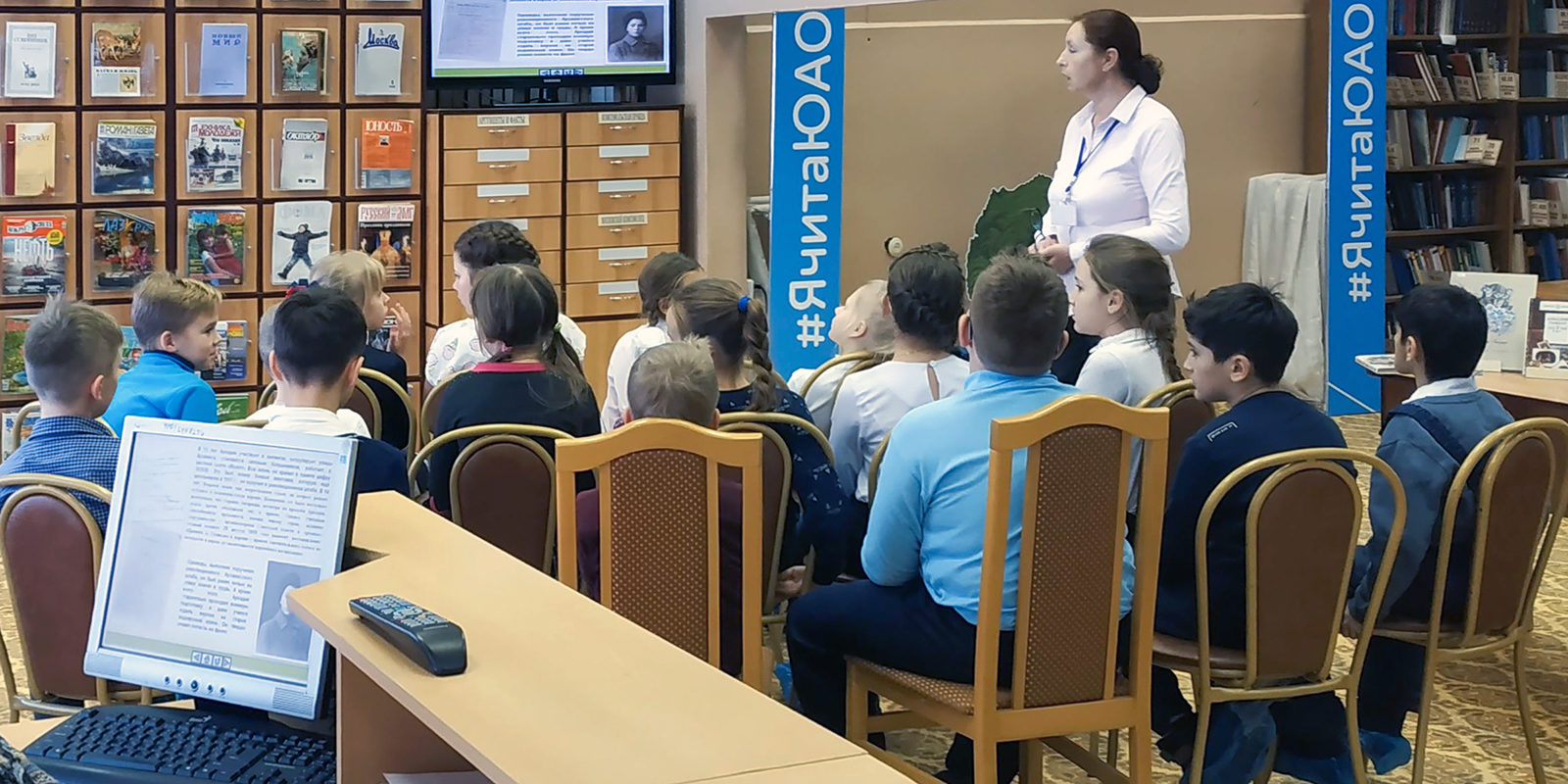 Познавательный час «Лекарство для души от доктора Чехова» в библиотеке № 151 – события на сайте «Московские Сезоны»