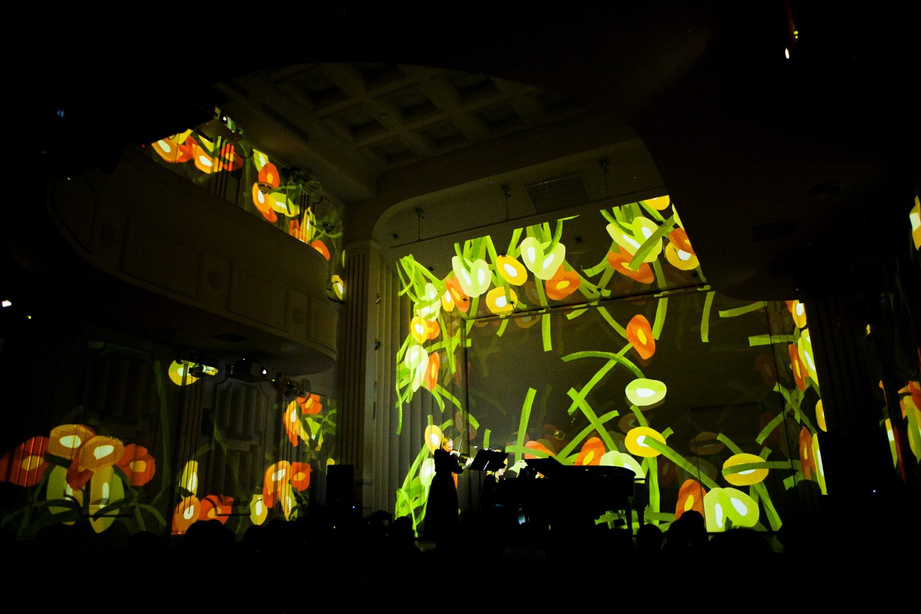 Концерт «Италия» в Музее Скрябина – события на сайте «Московские Сезоны»