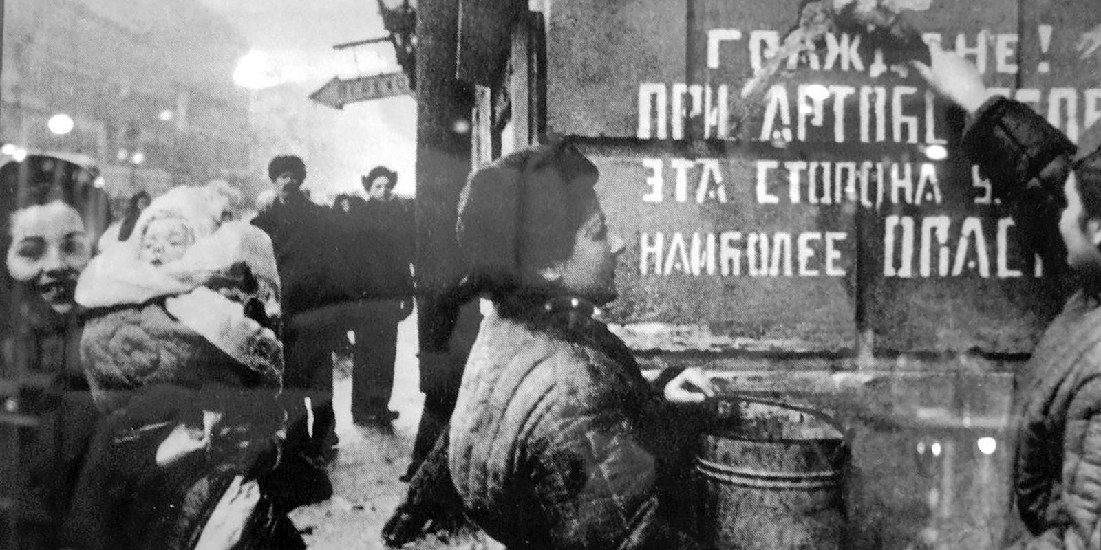 Кинопоказ «Воля к жизни» в Доме культуры «Гармония» – события на сайте «Московские Сезоны»