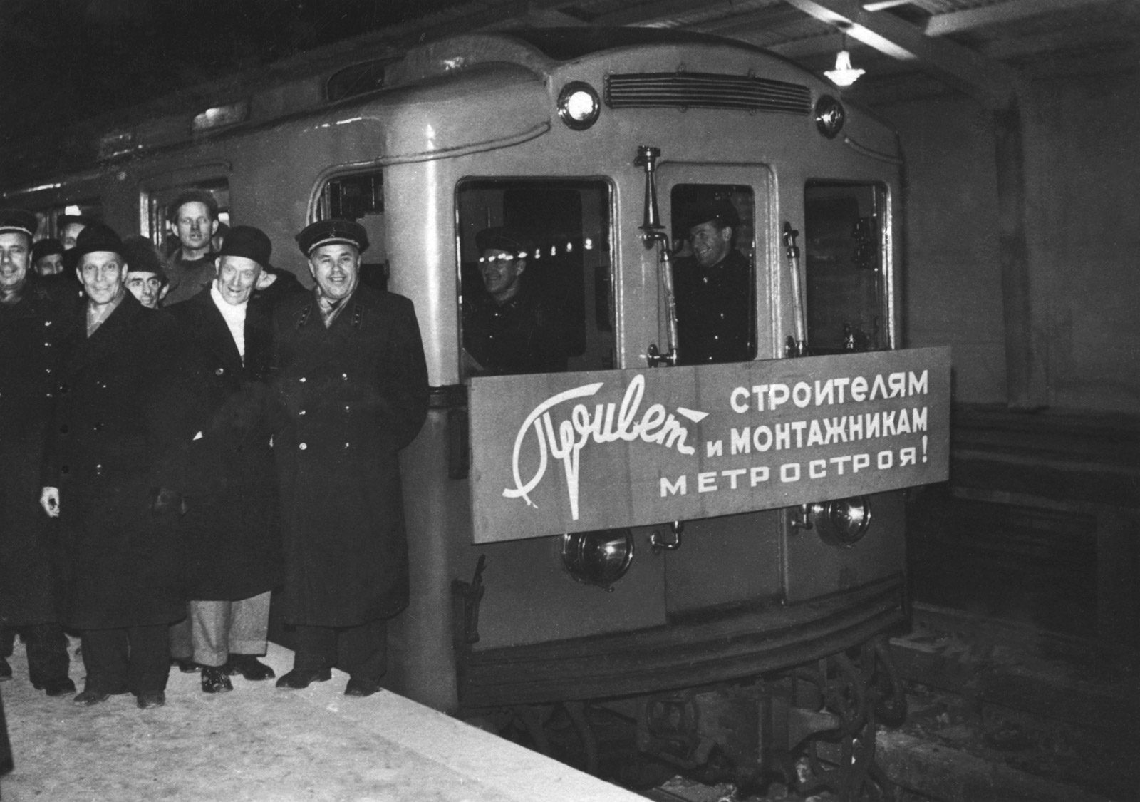 «1935. Первая линия московского метро» в Музее архитектуры имени А.В. Щусева – события на сайте «Московские Сезоны»