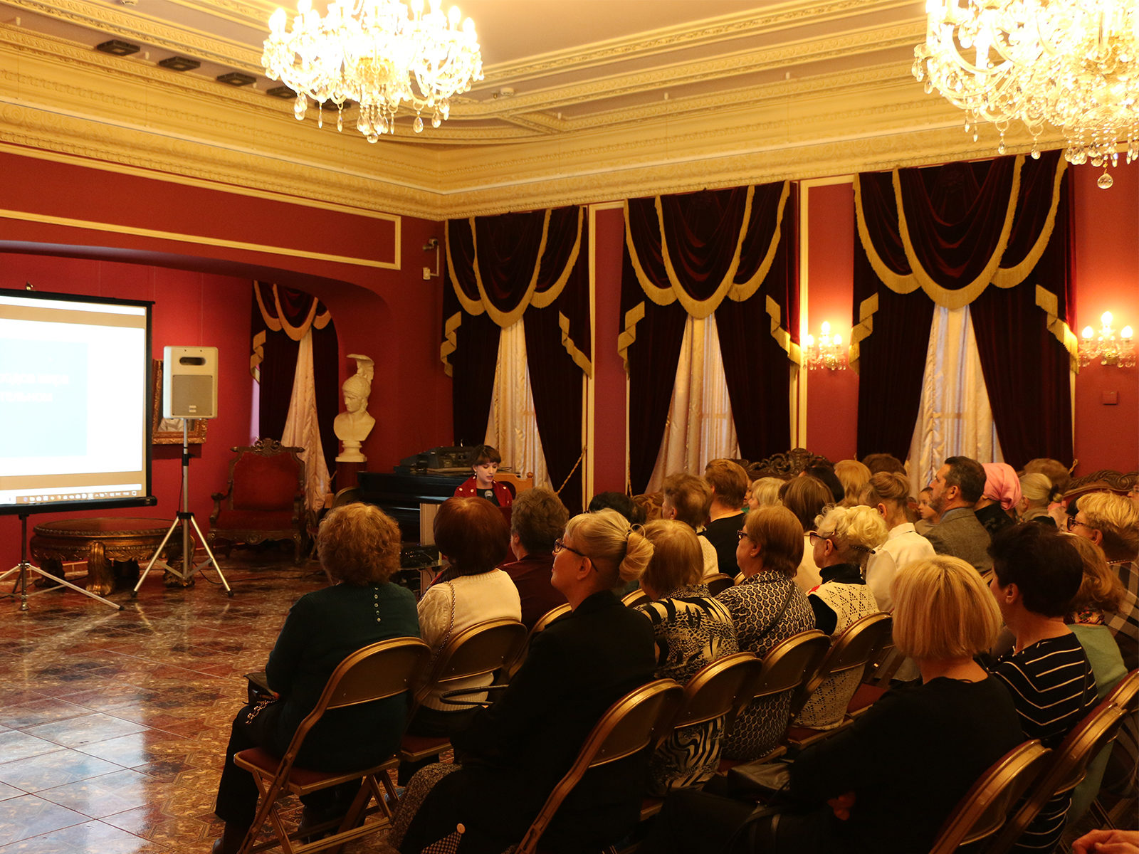 Лекция «Тихая жизнь вещей» в Галее Александра Шилова – события на сайте «Московские Сезоны»