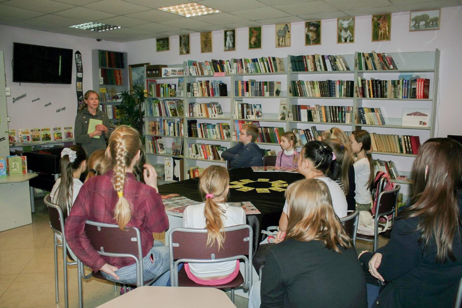 Программа «Крокодил Гена и его друзья» в библиотеке № 258 – события на сайте «Московские Сезоны»