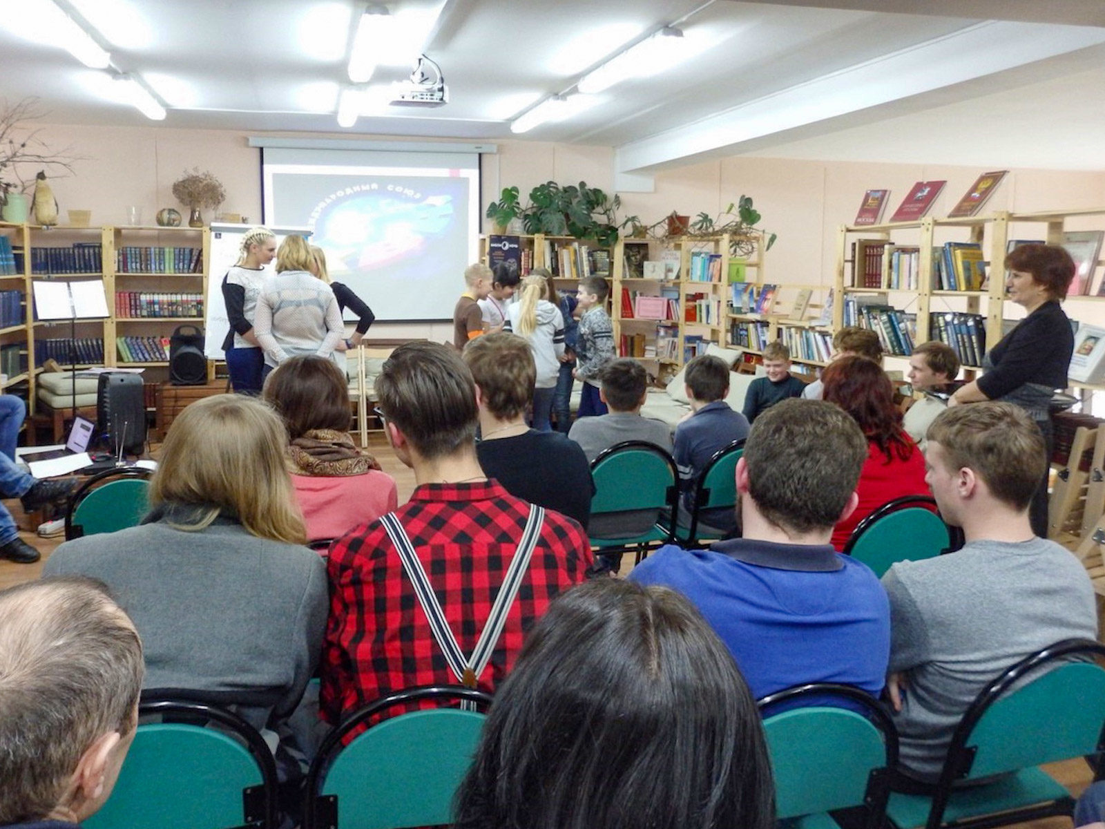 Презентация книги «Новые районы Москвы: Филимонковское поселение» – события на сайте «Московские Сезоны»