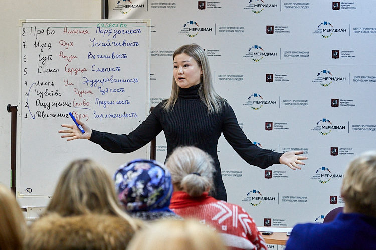 Лекция «Как воспитать успешного ребёнка» в ЦКИ «Меридиан» – события на сайте «Московские Сезоны»