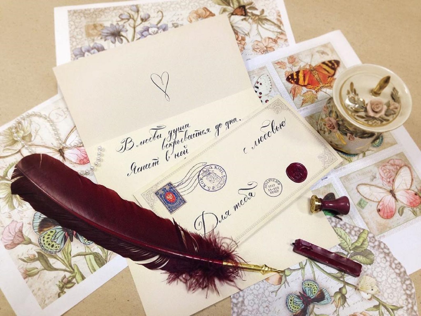 Мастер-класс по созданию поздравительной открытки в парке «Сокольники» – события на сайте «Московские Сезоны»