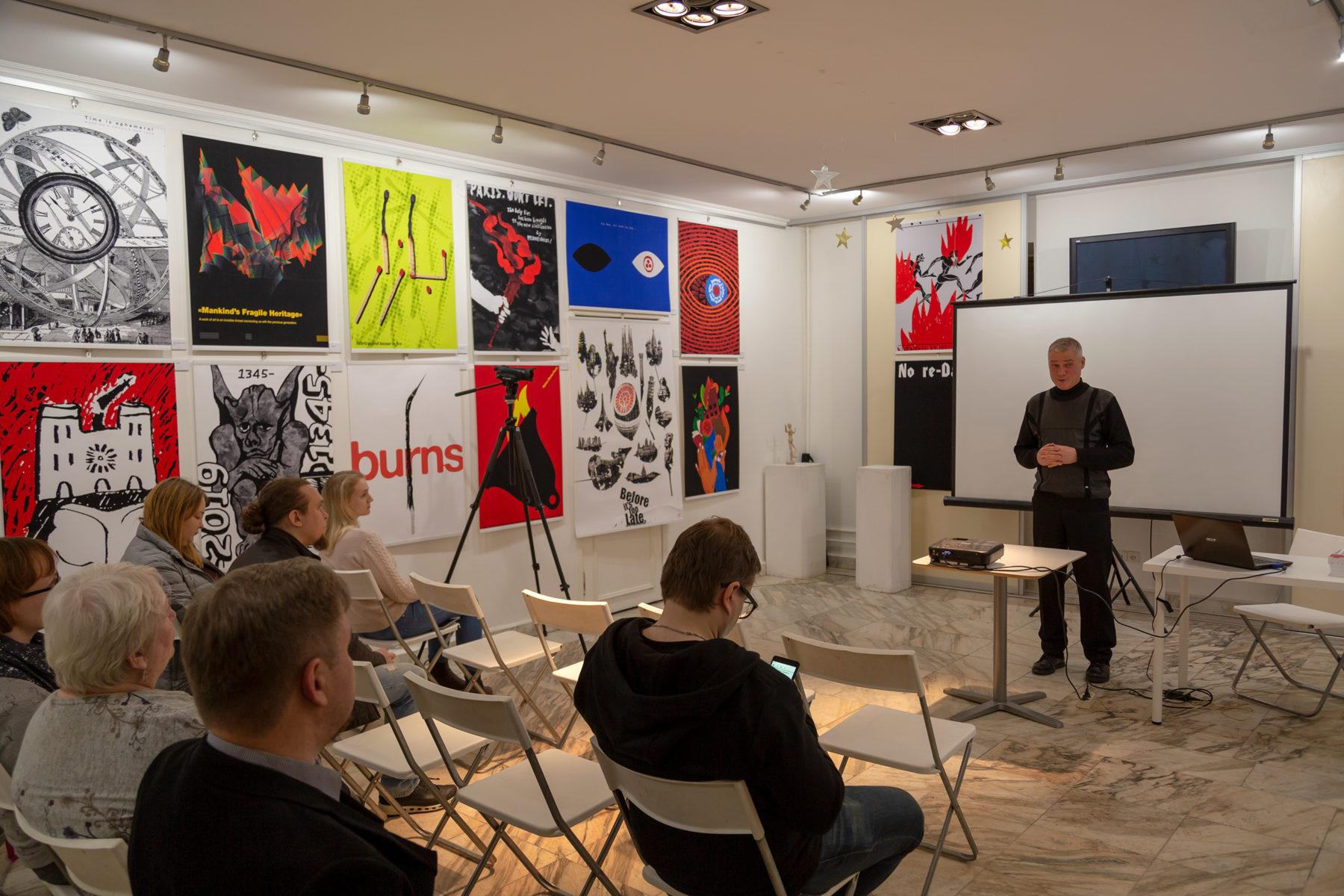 Выставка LogoChallenge 2020 в Центральном доме дизайнера – события на сайте «Московские Сезоны»