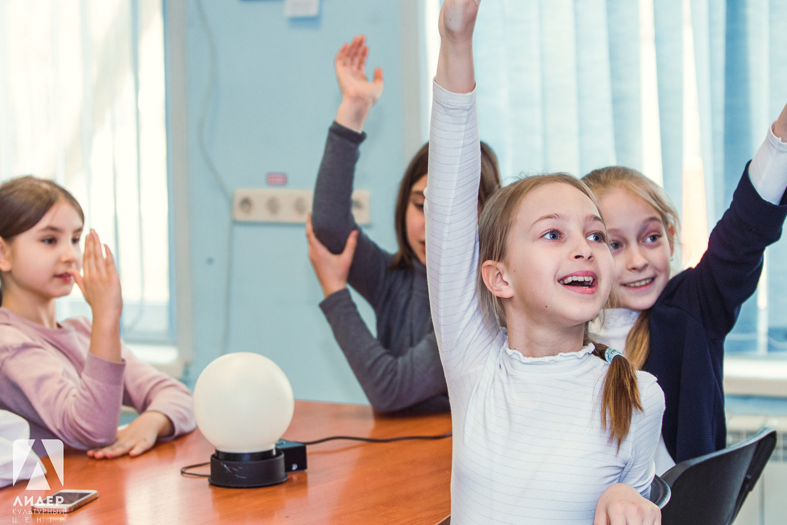 Брейн-ринг в культурном центре «Лидер» – события на сайте «Московские Сезоны»