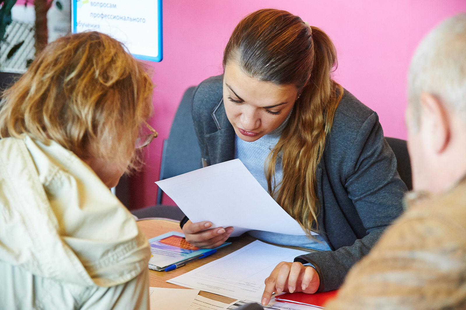 Профориентационная встреча  «Путь к профессии» в библиотеке № 192 – события на сайте «Московские Сезоны»