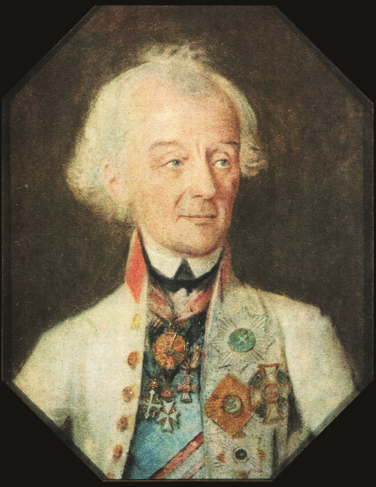 «Исторические личности России. Род Суворовых и Зубовых» в библиотеке-читальне имени И.С. Тургенева – события на сайте «Московские Сезоны»