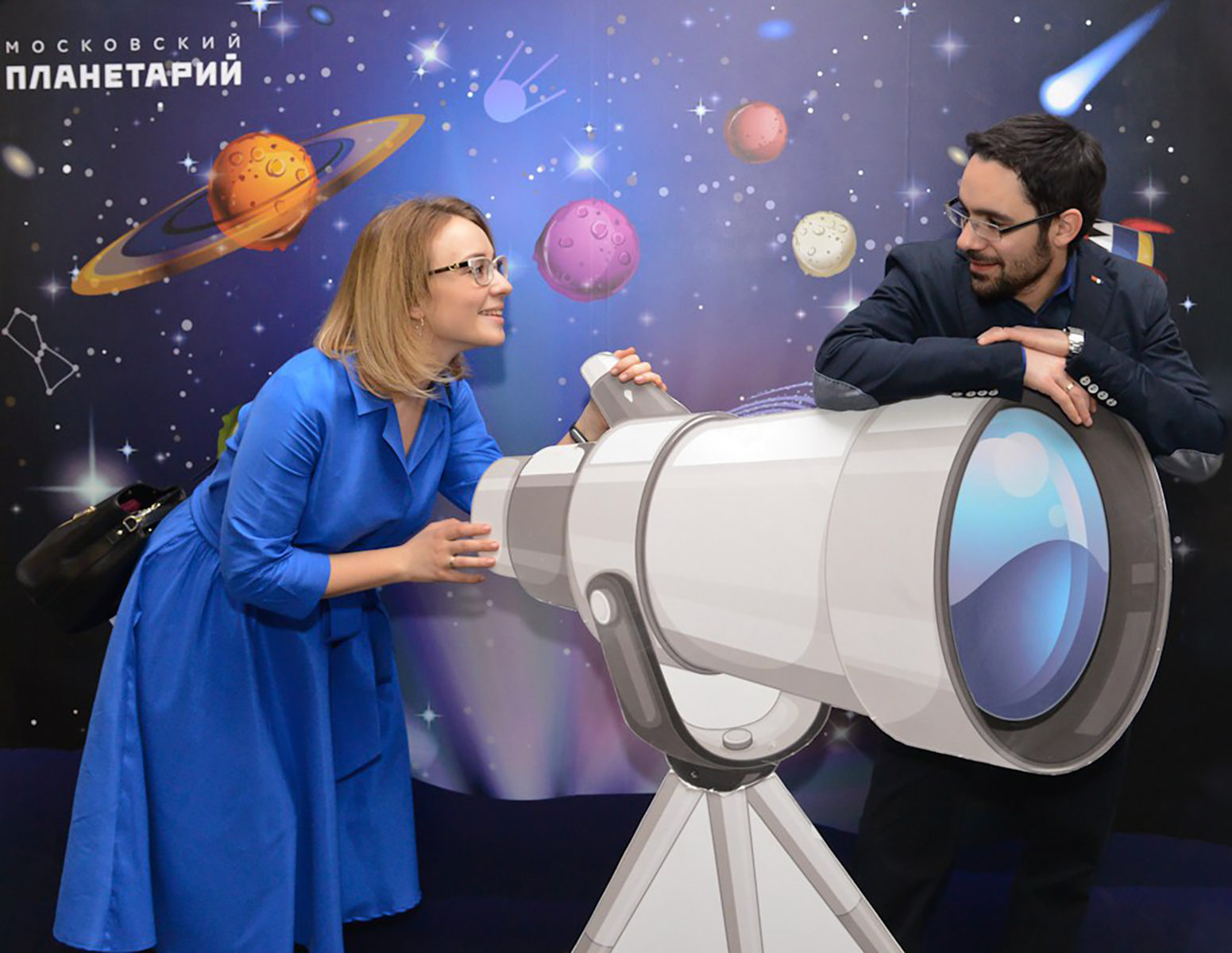 День всех влюбленных в Московском планетарии – события на сайте «Московские Сезоны»