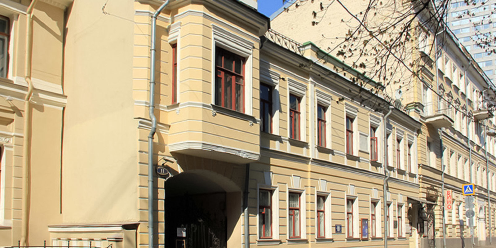 Концерт «Зарисовки зимой» в Мемориальном музее А.Н. Скрябина – события на сайте «Московские Сезоны»