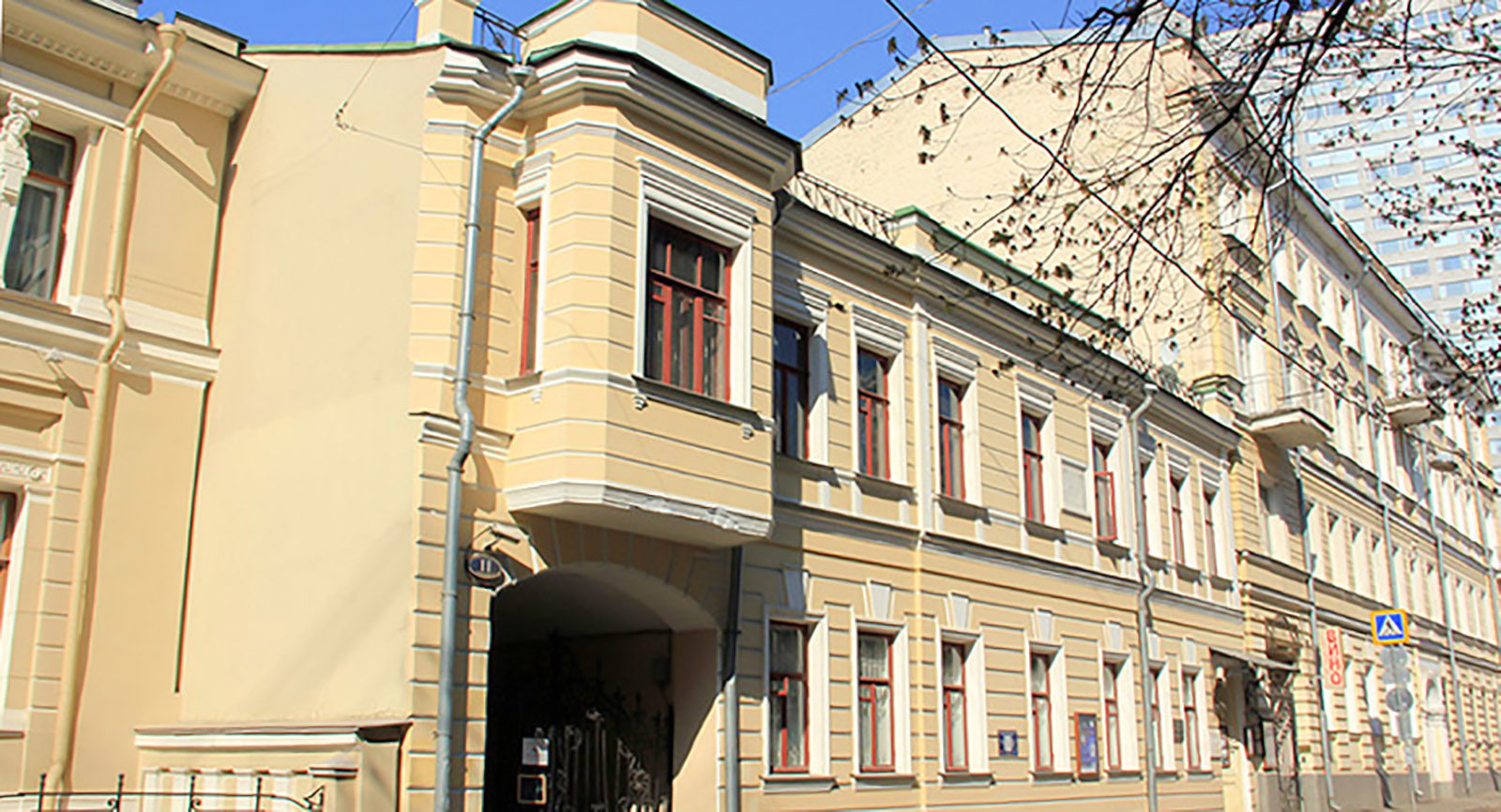 Выставка «Грани реальности» в Мемориальном музее А.Н. Скрябина – события на сайте «Московские Сезоны»