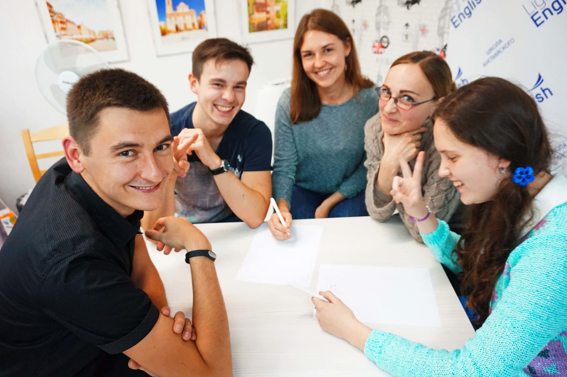 Разговорный клуб «Английская среда» в КЦ «Марьина Роща» – события на сайте «Московские Сезоны»