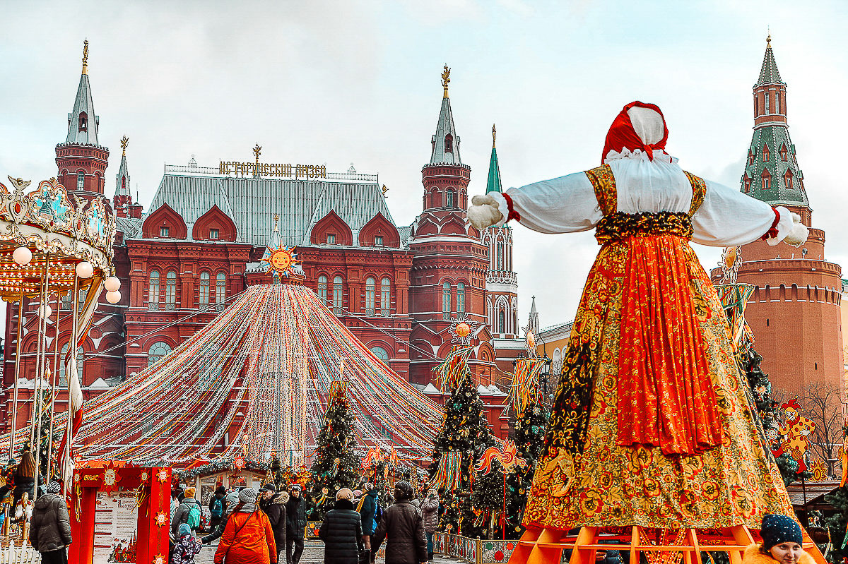 Московская Масленица 2020