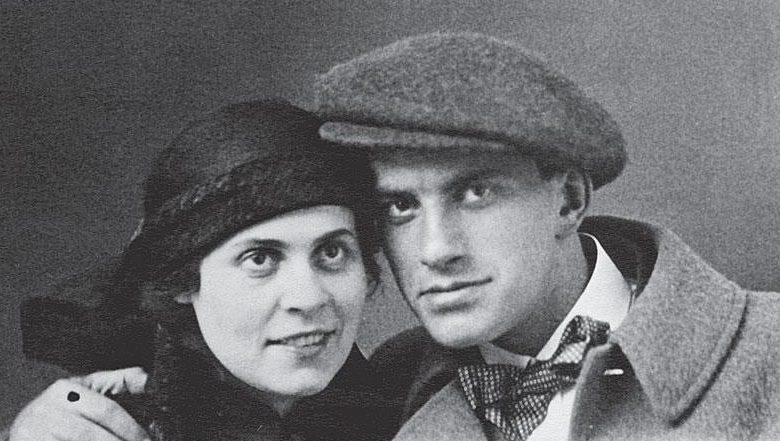 Лекция «Любовь — это сердце всего…» в КЦ ЗИЛ – события на сайте «Московские Сезоны»