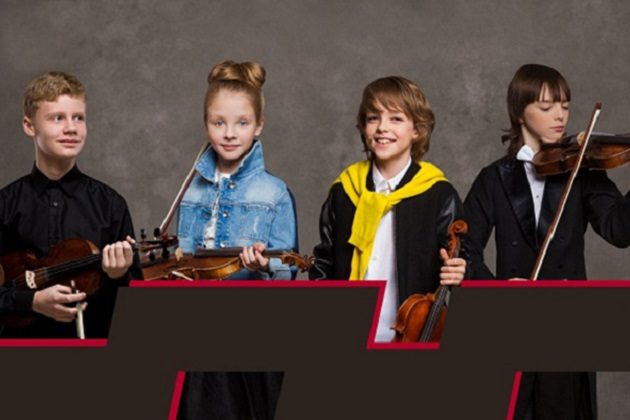 Концерт «Мастерская Скрипичного Искусства представляет…» – события на сайте «Московские Сезоны»