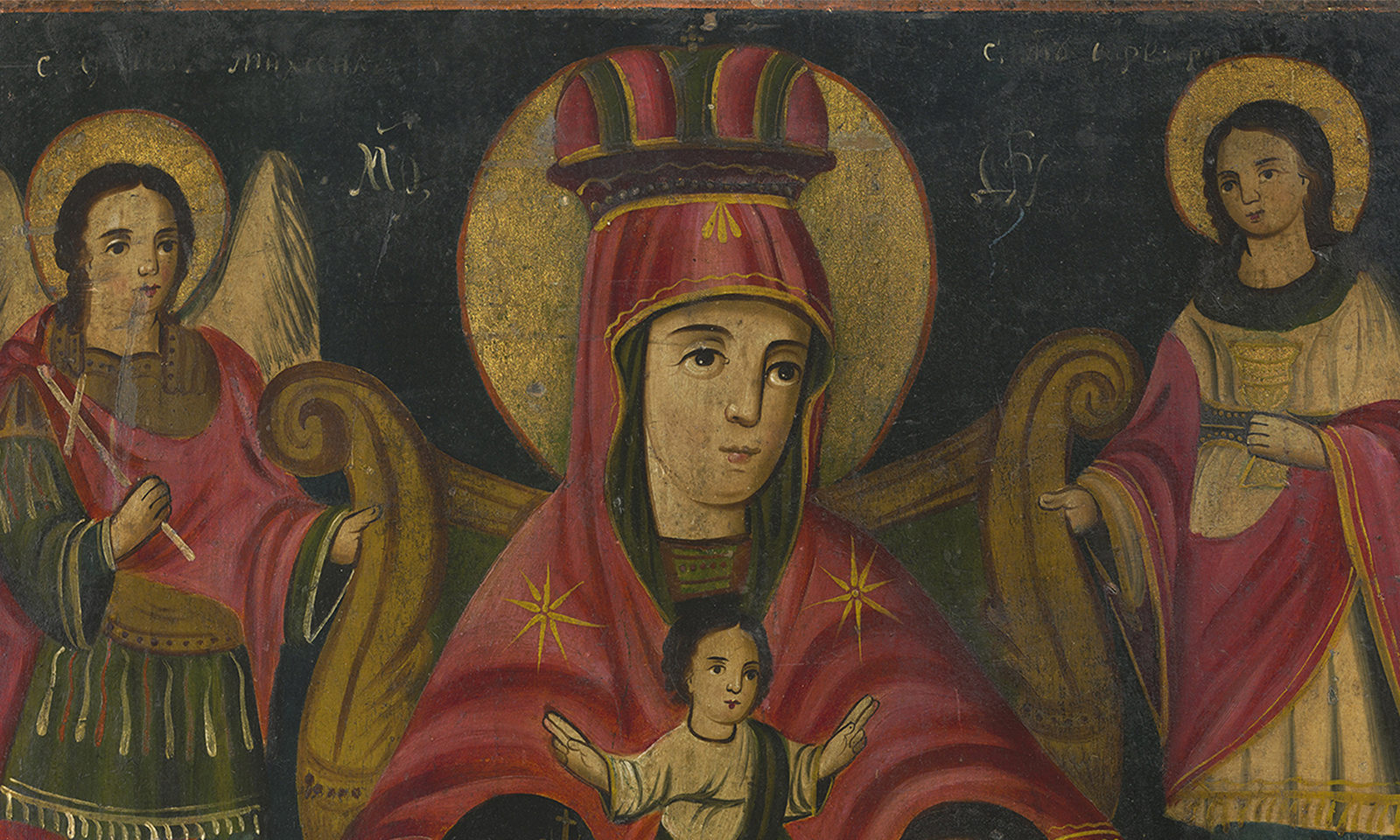 «Полковая святыня. Из истории Селенгинского полка» в музее-панораме «Бородинская битва» – события на сайте «Московские Сезоны»