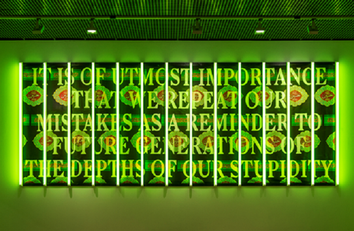 Выставка «Многообразие / Единство. Современное искусство Европы. Москва. Берлин. Париж» в Новой Третьяковке – события на сайте «Московские Сезоны»