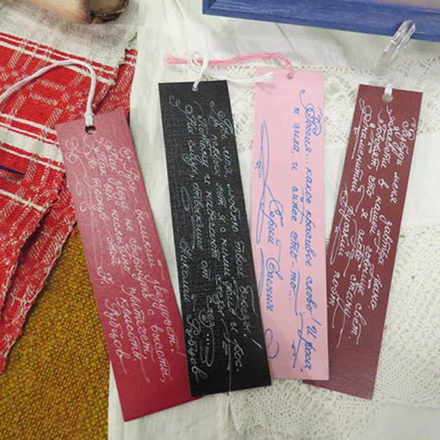 Мастер-класс «Я более всего весну люблю…» в Музее С. А. Есенина на Клязьминской – события на сайте «Московские Сезоны»