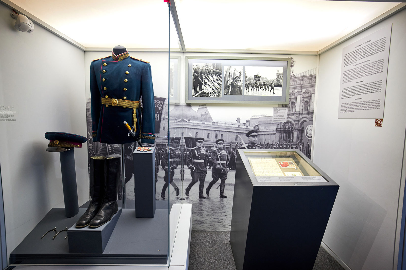Выставка «Великий подвиг защитников Москвы» в Государственном музее обороны Москвы – события на сайте «Московские Сезоны»