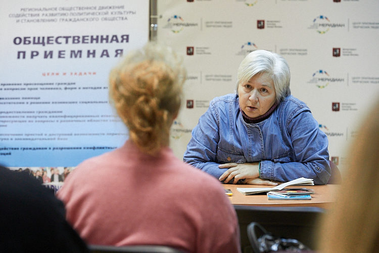 Беседа «Ювенальная юстиция – защита несовершеннолетних?» в ЦКИ «Меридиан» – события на сайте «Московские Сезоны»