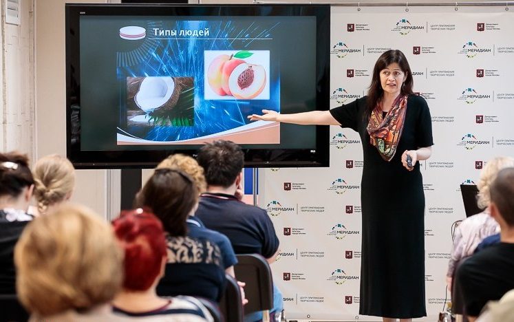 Вебинар «Как стать неуязвимым для мошенников» на сайте КЦ «Меридиан» – события на сайте «Московские Сезоны»