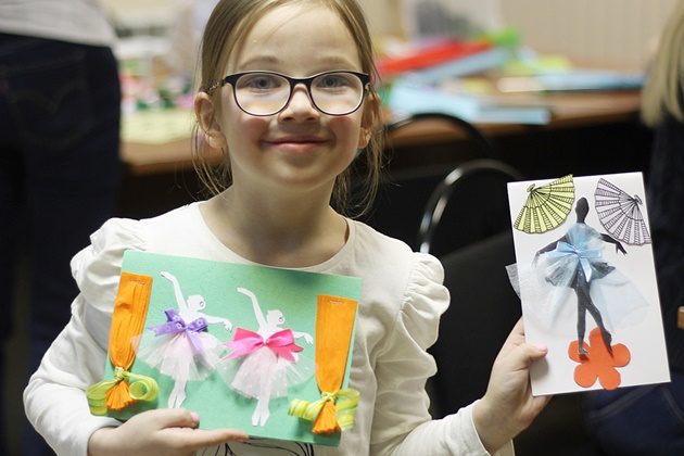 Виртуальная общероссийская акция «Библионочь – 2020» в РГБС – события на сайте «Московские Сезоны»