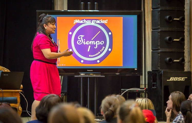 Трансляция вебинара «Как эффективно освоить испанский язык» от КЦ «Меридиан» – события на сайте «Московские Сезоны»