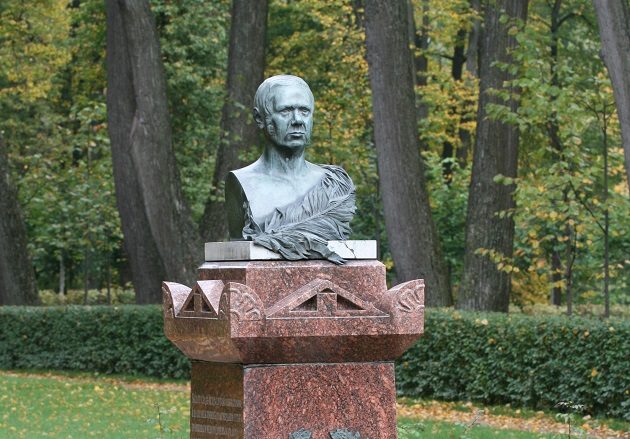 Онлайн-проект «Князь Пётр Андреевич Вяземский на «удалёнке» на сайте музея «Остафьево» – события на сайте «Московские Сезоны»