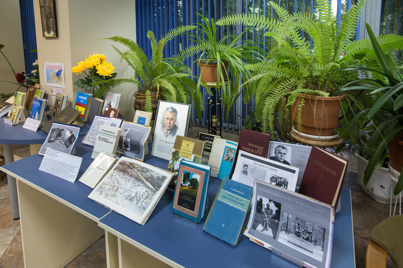 Онлайн-встреча клуба «Ностальгия» в Facebook Библиотеки 182 – события на сайте «Московские Сезоны»