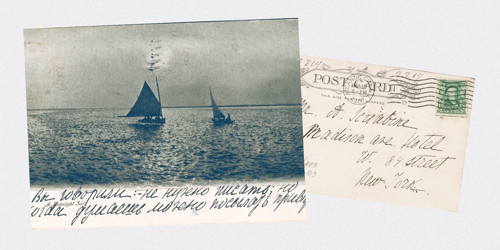 Цифровая выставка «А. Н. Скрябин. Музыкальные путешествия. Города и страны» – события на сайте «Московские Сезоны»