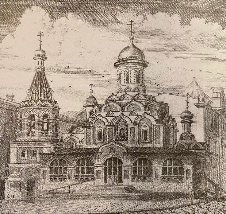 Виртуальная выставка «Современный эстамп» – события на сайте «Московские Сезоны»