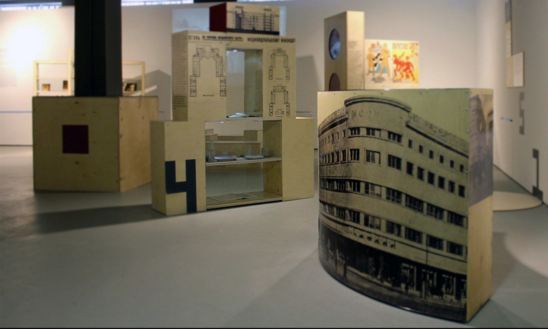 Онлайн-встреча «Детский ВХУТЕМАС» – события на сайте «Московские Сезоны»