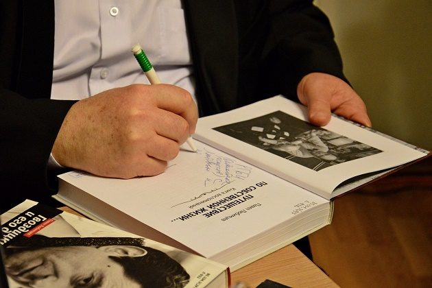 Видеолекция «Авторские дарственные надписи на книгах РГБИ» – события на сайте «Московские Сезоны»