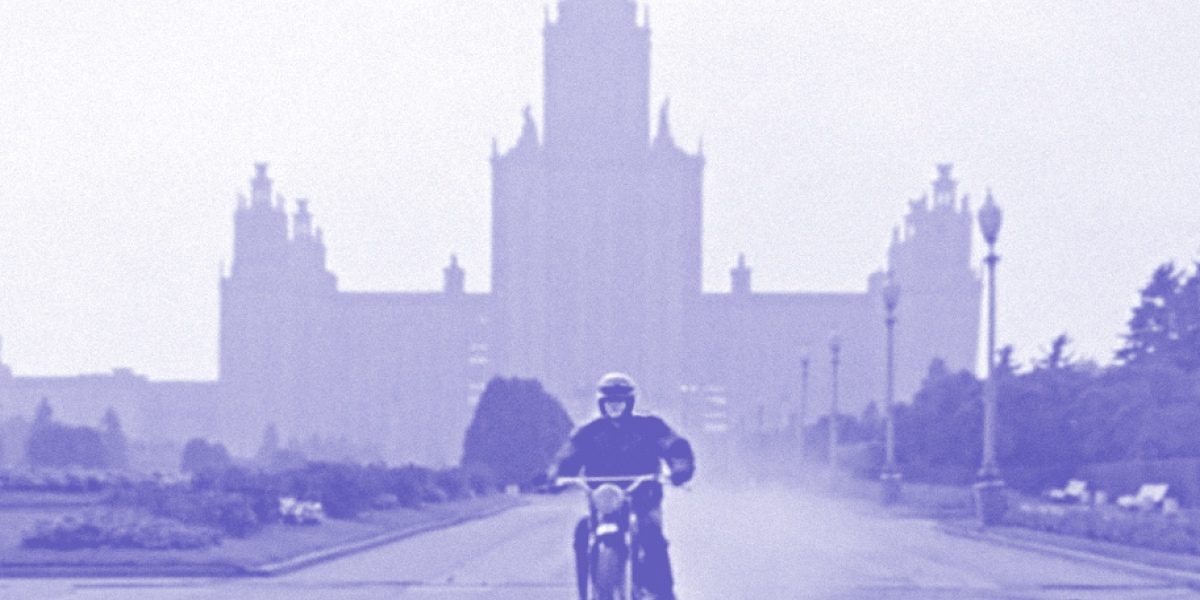 Лекция Всеволода Коршунова о Москве на киноэкране – события на сайте «Московские Сезоны»