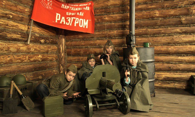 Аудиоэкскурсия «В гостях у партизан» – события на сайте «Московские Сезоны»