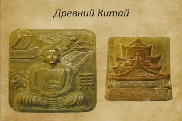 История письменности в барельефах. Часть 4. Древний Китай – события на сайте «Московские Сезоны»