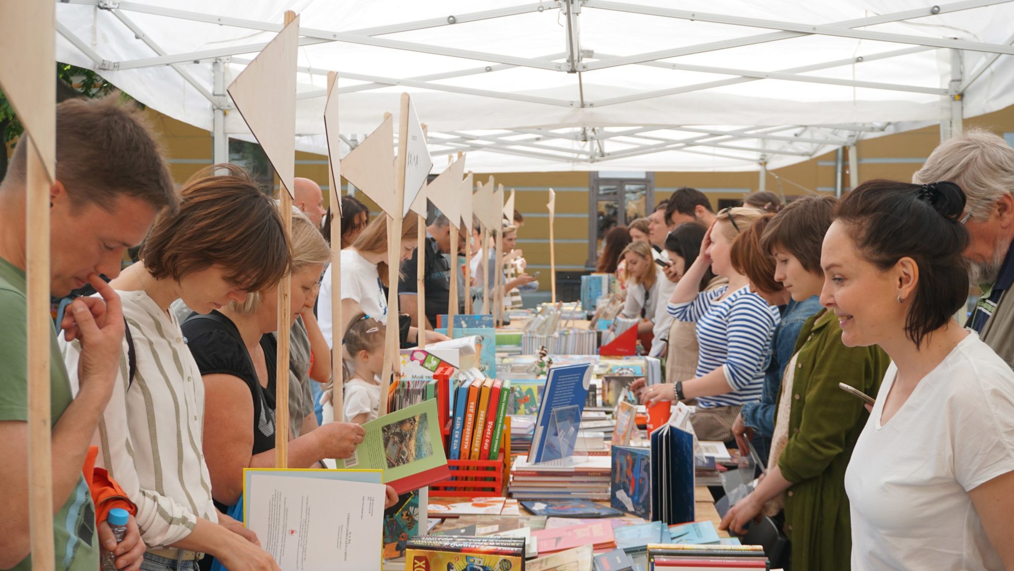 Видеообзор «Что бы почитать?» – события на сайте «Московские Сезоны»