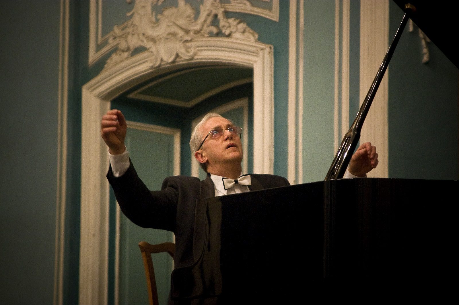 Запись концерт Атанаса Куртева – события на сайте «Московские Сезоны»