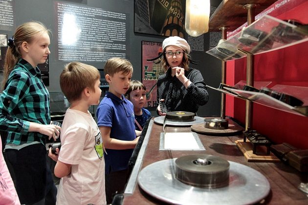 Ворк-шоп «Музей кино раскрывает секреты» – события на сайте «Московские Сезоны»