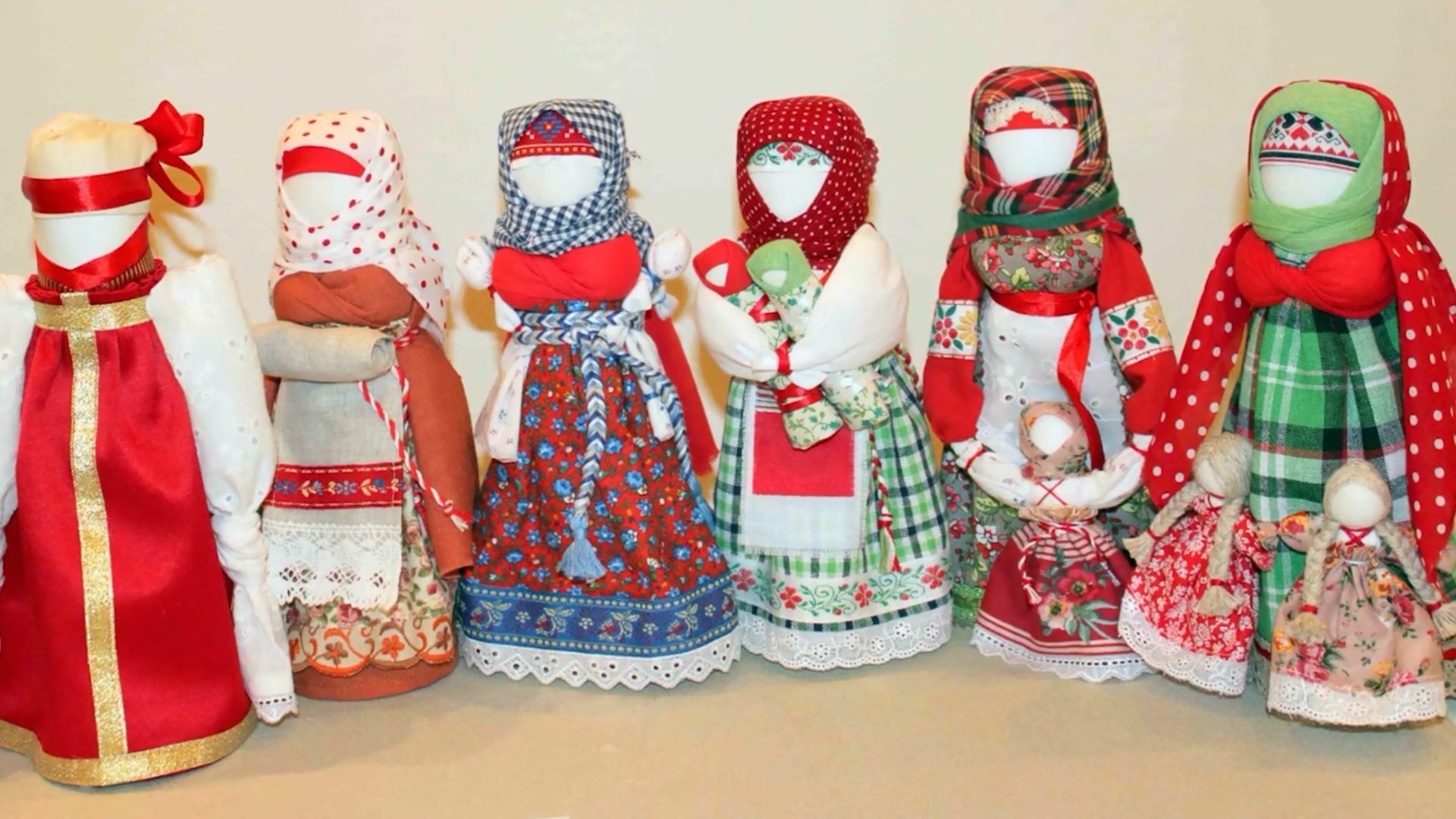 Онлайн-мастер-класс «Тряпичная кукла» – события на сайте «Московские Сезоны»